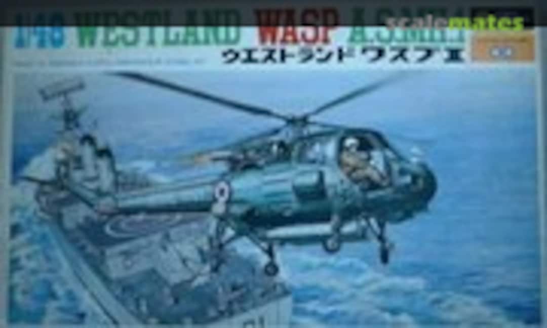 1:50 Westland Wasp A.S.Mk.1 (Fujimi 5A-18)