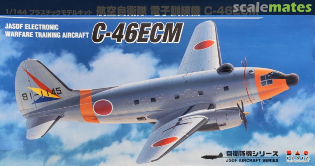 Boxart C-46ECM PD-22 Platz Boxart C-46ECM PD-22 Platz