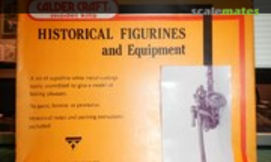 1:32 German WWII 15cm sFH 18 Field Howitzer (Calder Craft 5456) 5456