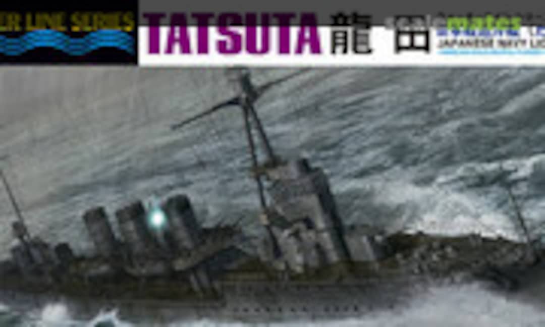 1:700 Japanese Navy Light Cruiser Tatsuta (Hasegawa 358) 358