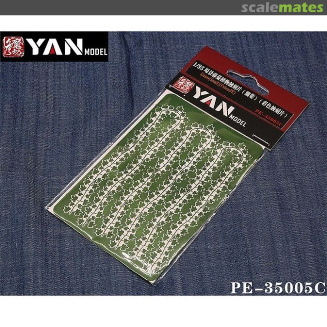 Boxart Vines (Small) (Colour PE) PE-35005C Yan Model Boxart Vines (Small) (Colour PE) PE-35005C Yan Model