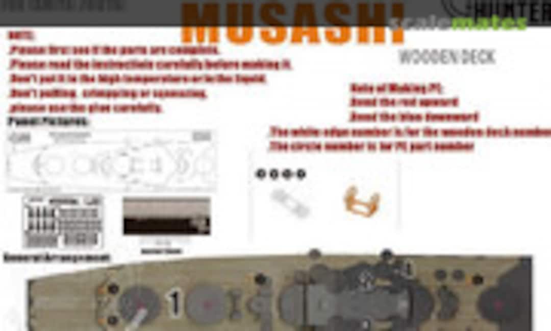 1:350 W35039 Wood deck IJN Musashi (Wood Hunter W35039) W35039