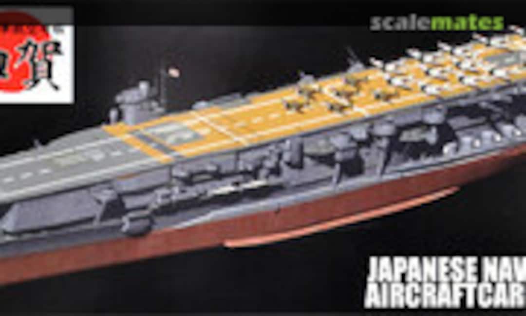 1:700 IJN Aircraft Carrier Kaga (Fujimi 45141) 45141