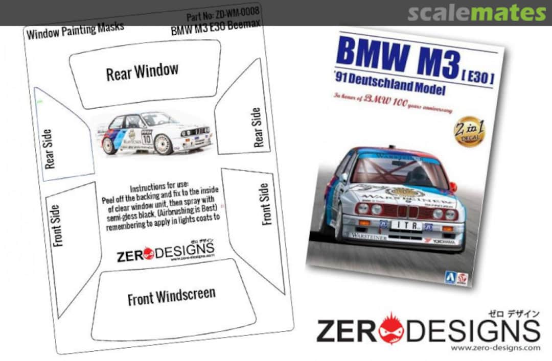 Boxart BMW M3 E30 window painting masks ZD-WM-0008 Zerodesigns Boxart BMW M3 E30 window painting masks ZD-WM-0008 Zerodesigns