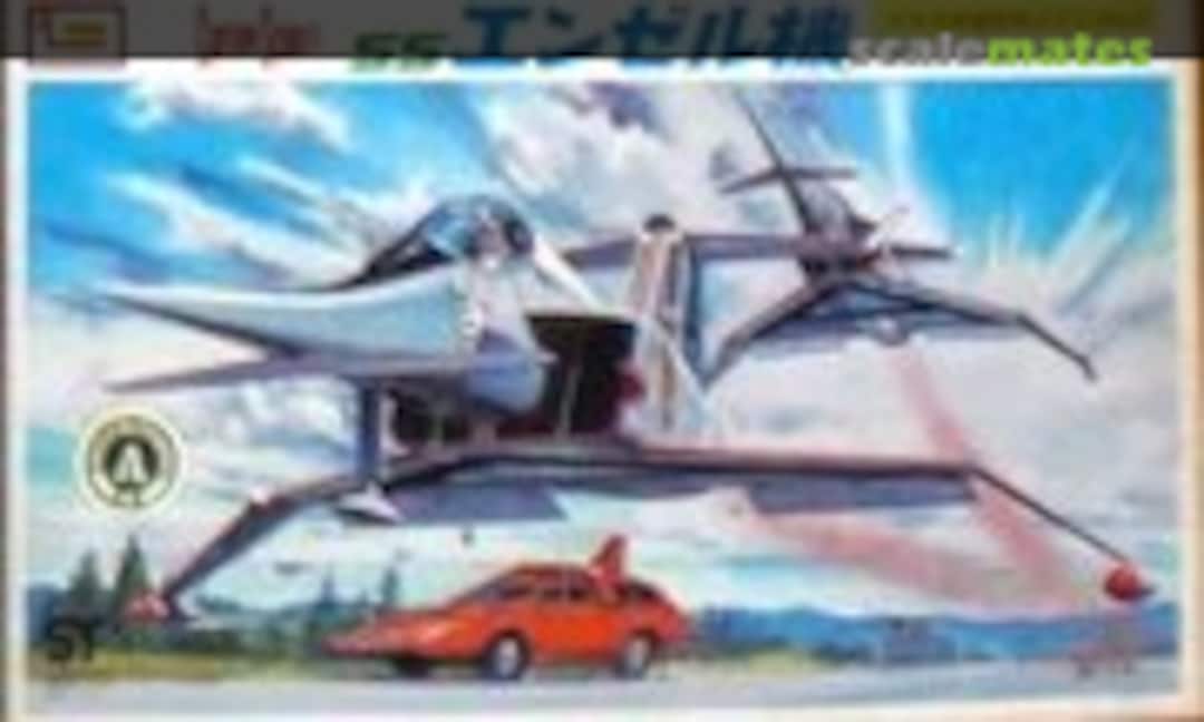 No SS Angel Interceptor (IMAI )