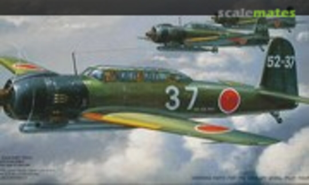 1:72 Nakajima B6N2 Tenzan (Jill) Type 12 (Fujimi 72012)