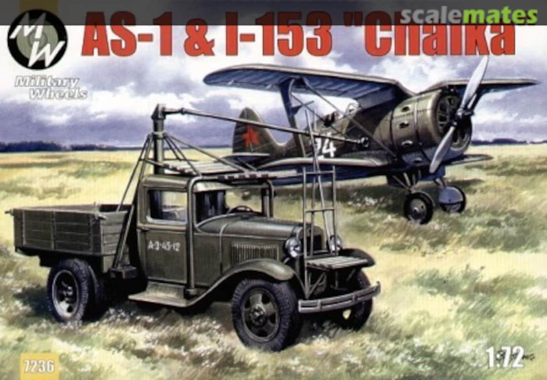Boxart AS-1 & I-153 "Chaika" 7236 Military Wheels Boxart AS-1 & I-153 "Chaika" 7236 Military Wheels