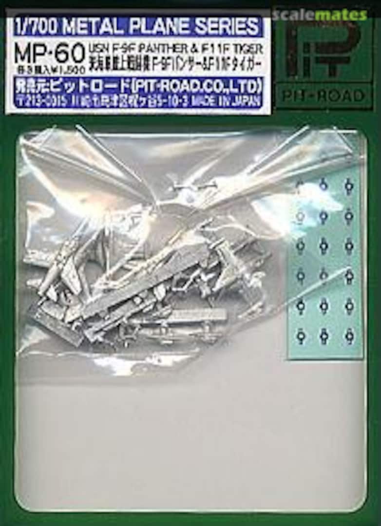 Boxart USN F9F Panther & F11F Tiger MP-60 Pit-Road