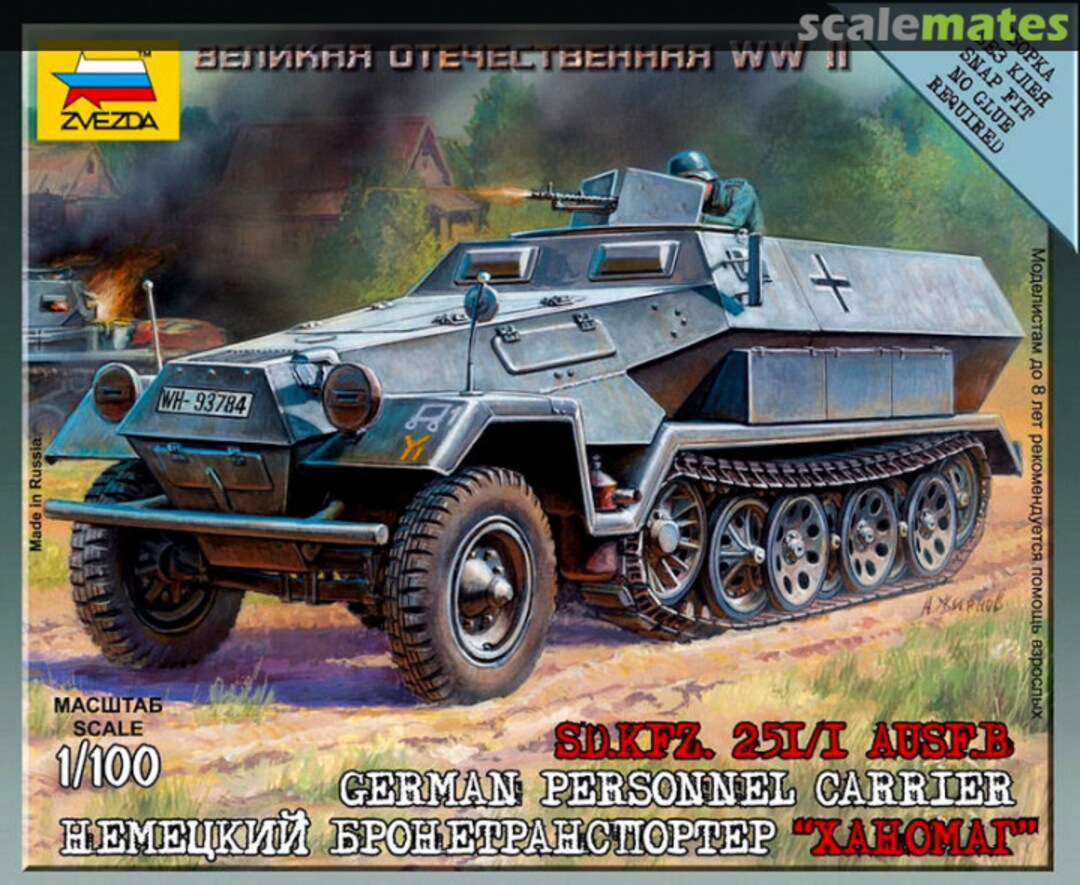 Boxart Sd.Kfz 251/1 Ausf. B 6127 Zvezda Boxart Sd.Kfz 251/1 Ausf. B 6127 Zvezda