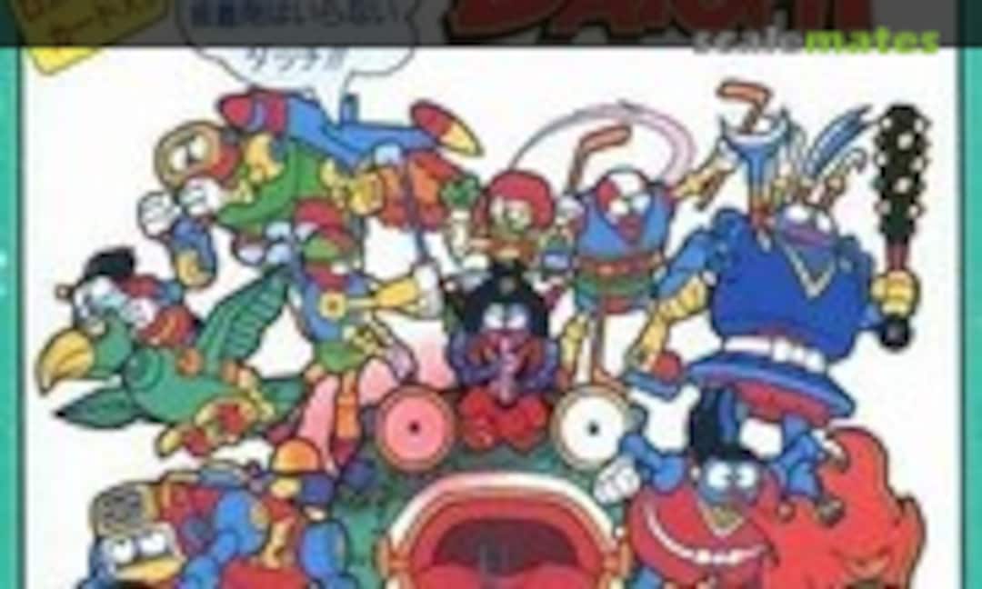 No Golf-Robo/Signal-Robo (IMAI B-2143-380)