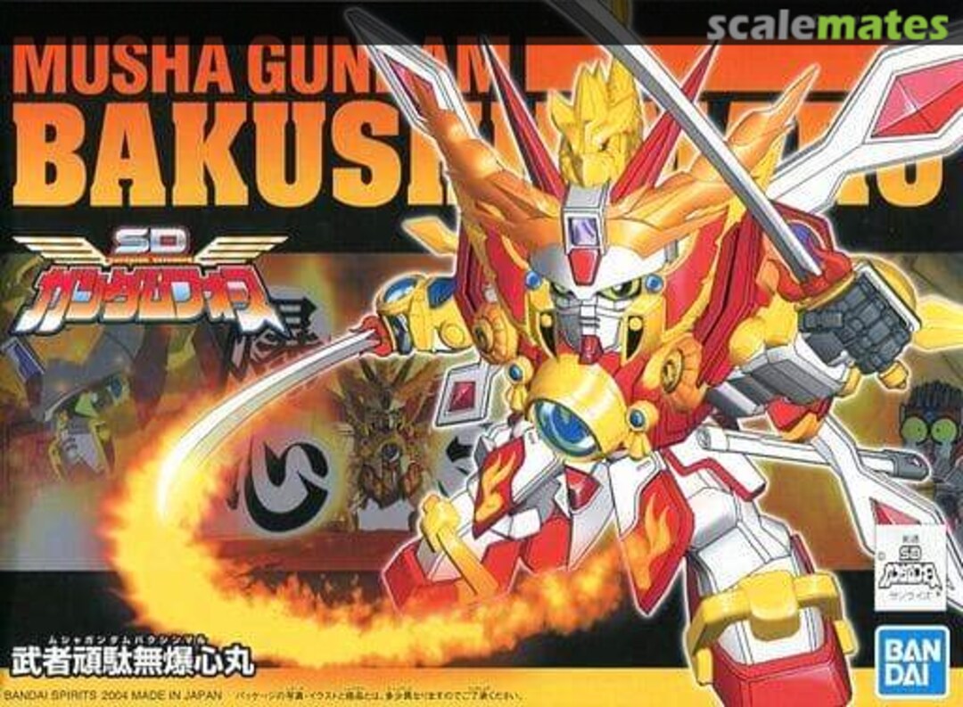 Boxart Musha Gundam Bakushinmaru 5056919 Bandai Spirits Boxart Musha Gundam Bakushinmaru 5056919 Bandai Spirits
