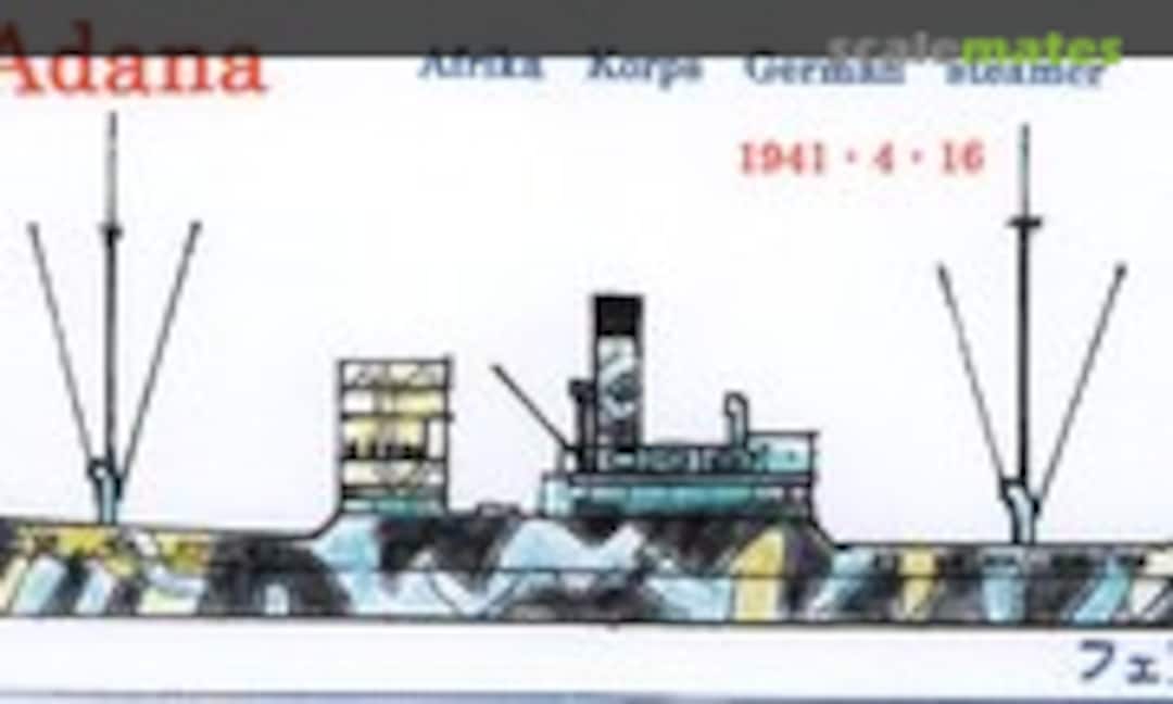 1:700 S/S Adana (Fairy Kikaku S098) S098