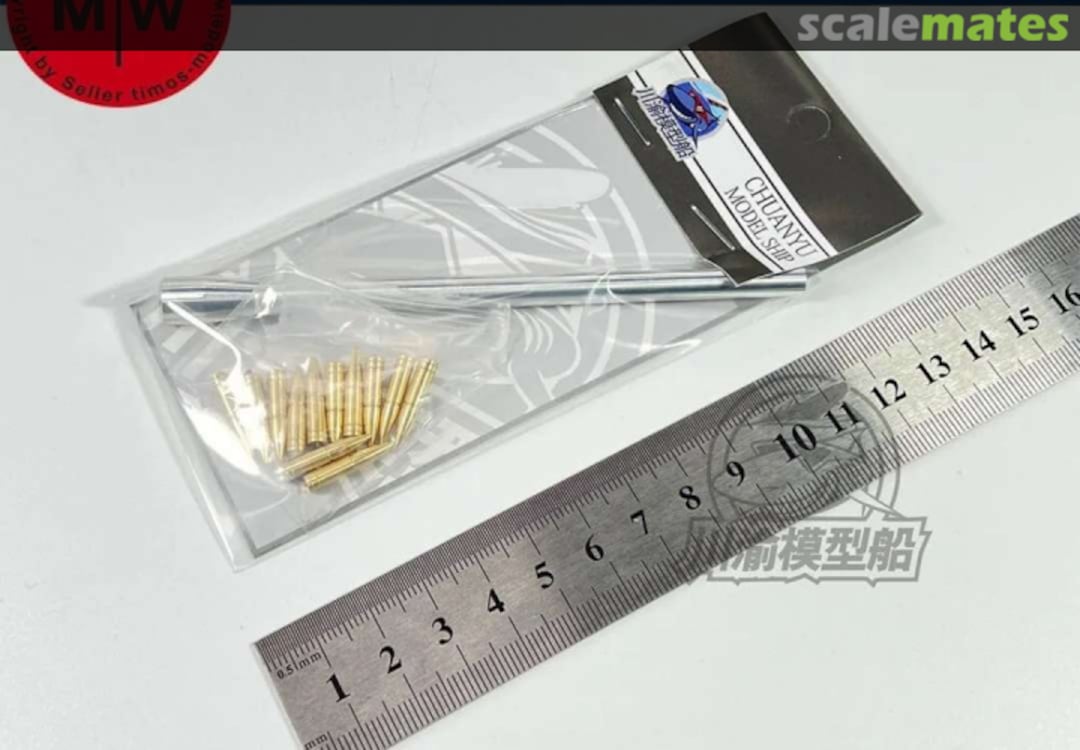 Boxart 1/35 Scale Metal Barrel And Shell Kit For E-100 Super Heavy Tank CYT111 ChuanYu Model Ship Boxart 1/35 Scale Metal Barrel And Shell Kit For E-100 Super Heavy Tank CYT111 ChuanYu Model Ship