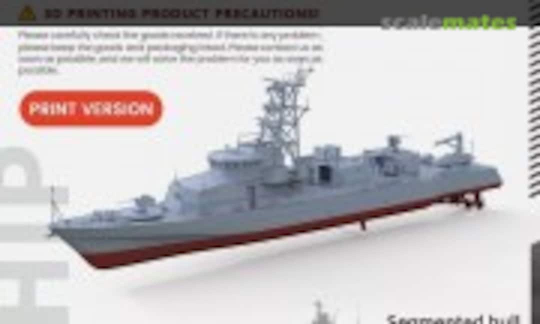 1:350 Cyclone (PC-1) (SSMODEL SSC350578S-A) SSC350578S-A