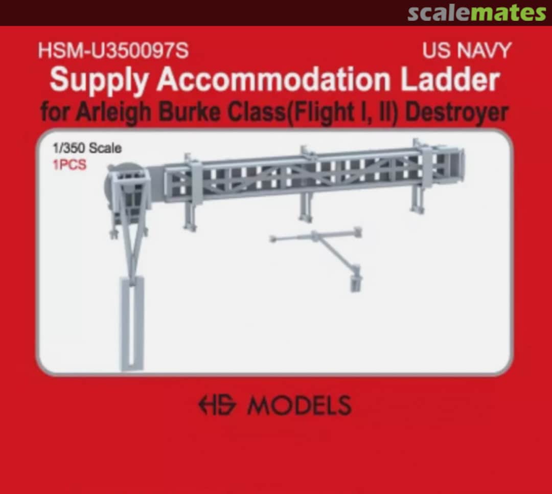 Boxart Supply Accommodation Ladder HSM-U350097S HS Models Boxart Supply Accommodation Ladder HSM-U350097S HS Models