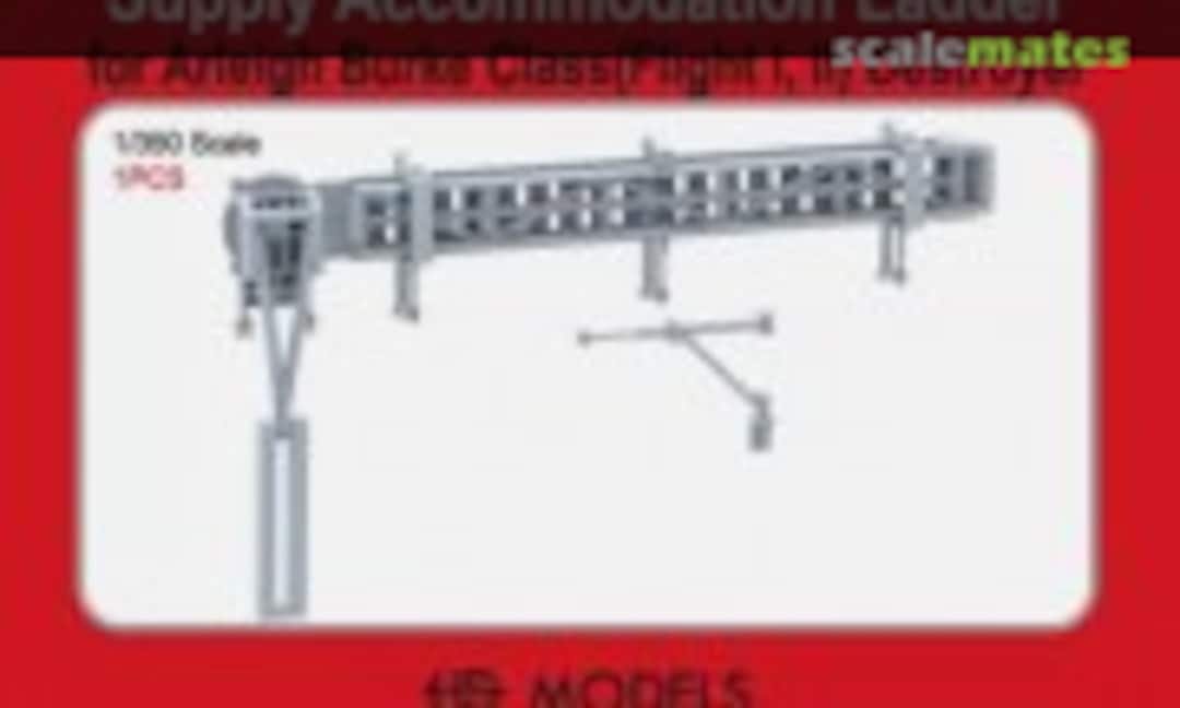 1:350 Supply Accommodation Ladder (HS Models HSM-U350097S) HSM-U350097S