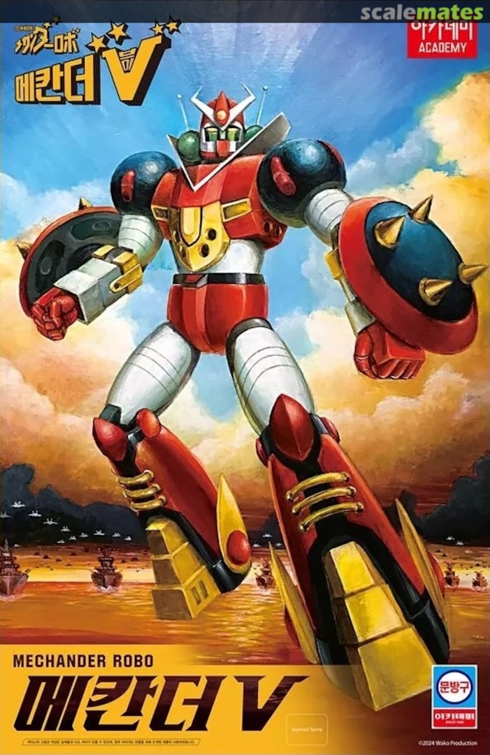 Boxart Mechander Robo 15821 Academy Boxart Mechander Robo 15821 Academy