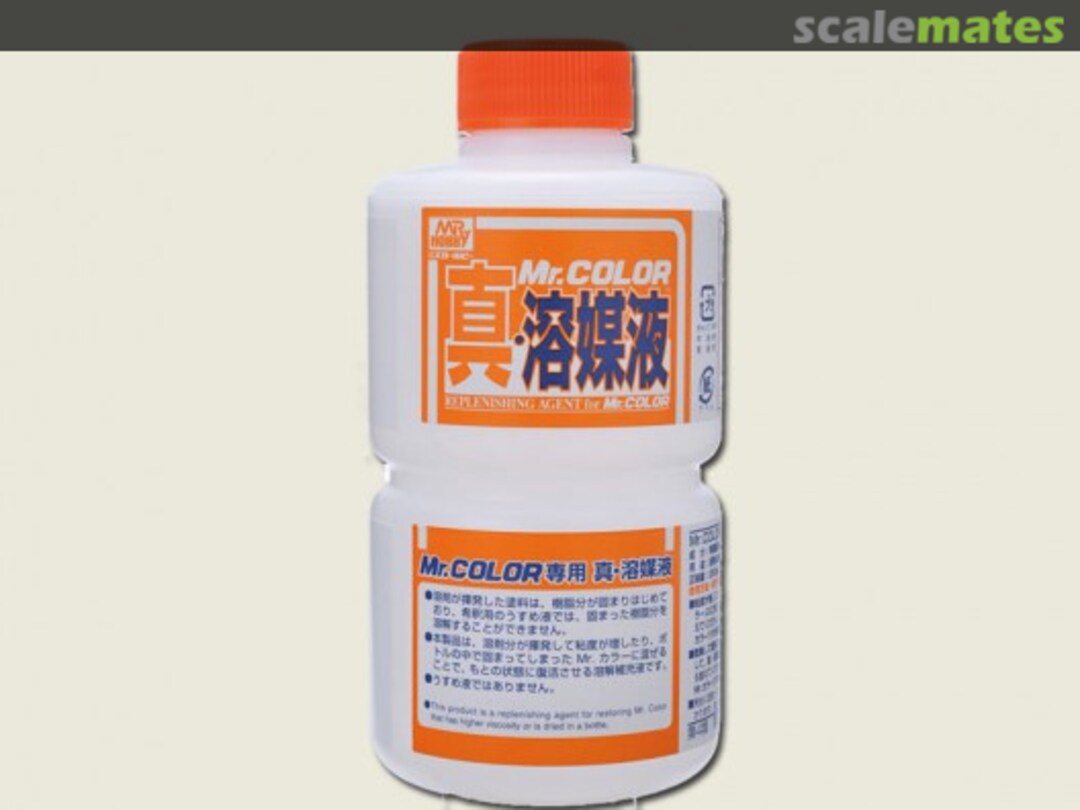 Boxart Mr.Color Replenishing Agent T115 Mr. Hobby Boxart Mr.Color Replenishing Agent T115 Mr. Hobby