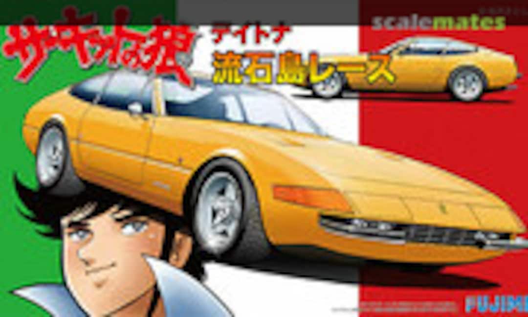 1:24 Ferrari Daytona (Fujimi 17021) 17021