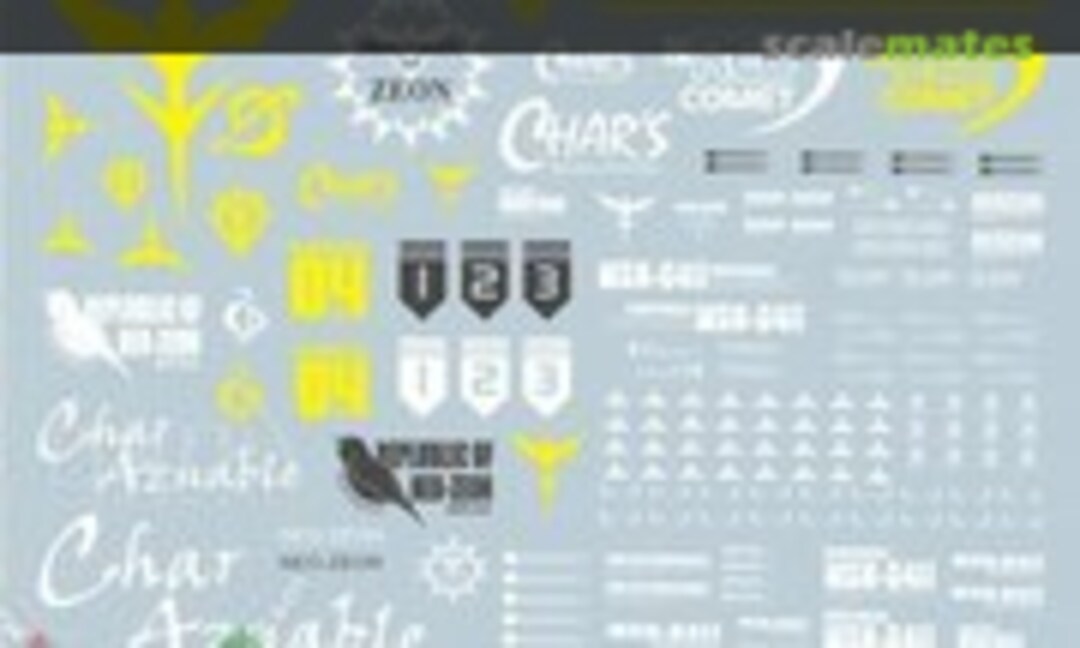 No Decals for SD MSN 04 II Nightingale Gundam Vol.3 (Easy Decal 1888) 1888