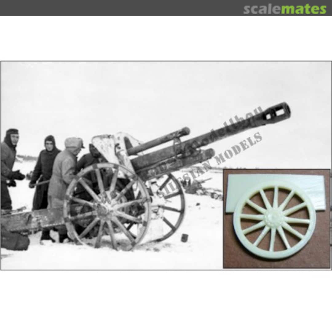 Boxart Spoke wheels for 10.5 cm leFH-16/18 MT72819 Modell Trans Modellbau Boxart Spoke wheels for 10.5 cm leFH-16/18 MT72819 Modell Trans Modellbau