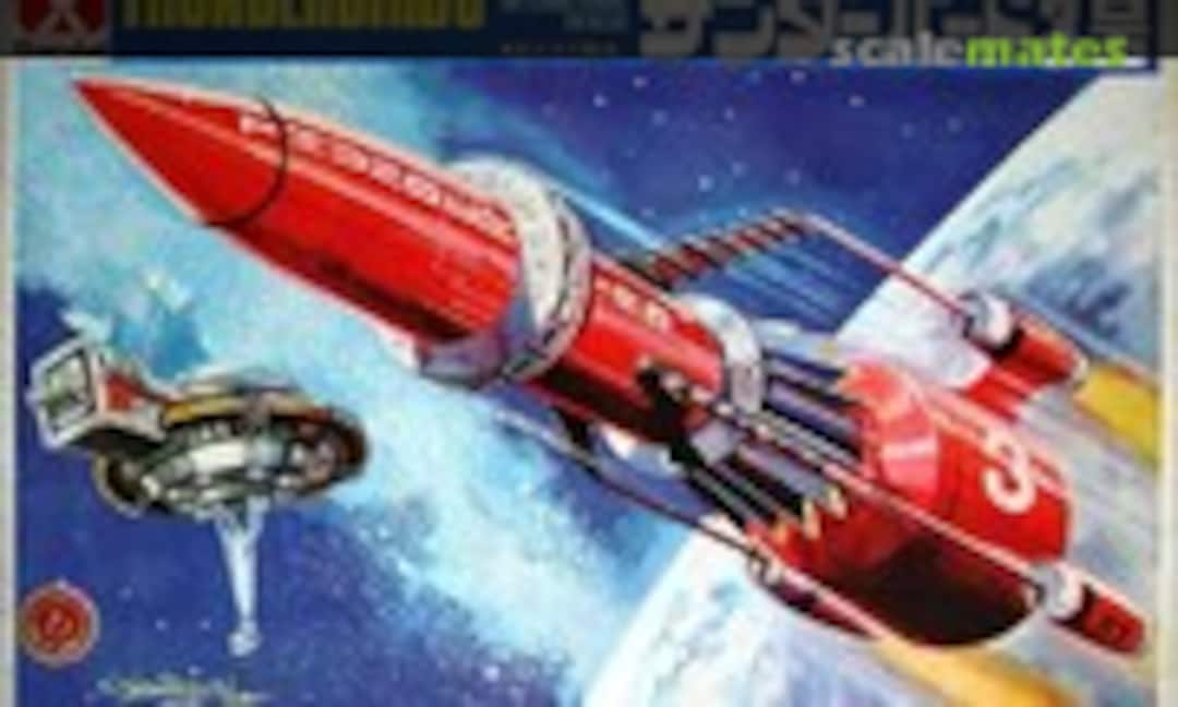 No Thunderbird 3 (Bandai 8603-350) 8603-350