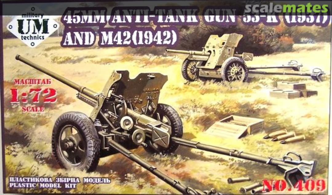 Boxart 45mm Anti-Tank Gun 53-K (1937) and M42 (1942) 409 UM Military Technics Boxart 45mm Anti-Tank Gun 53-K (1937) and M42 (1942) 409 UM Military Technics