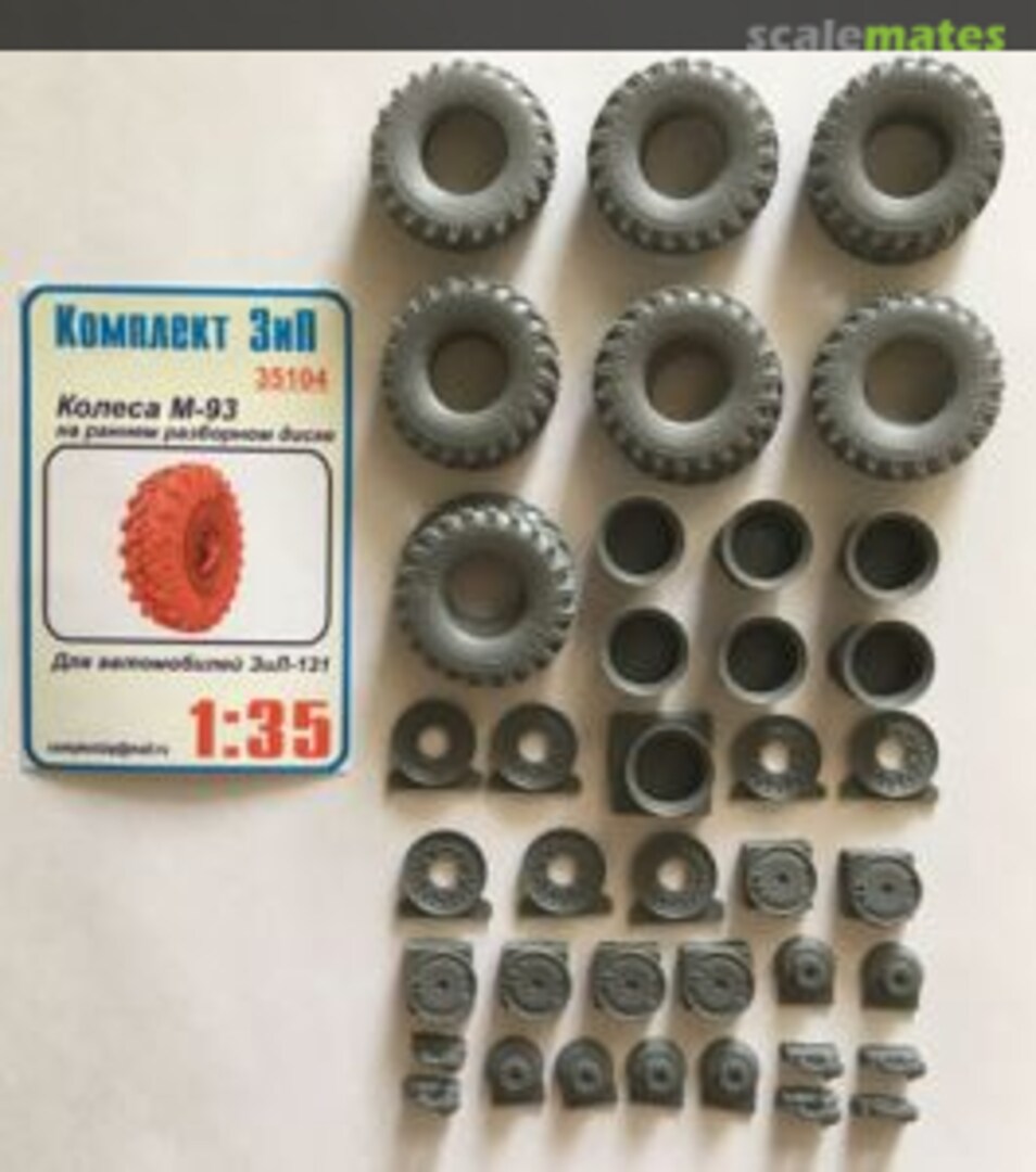 Boxart Wheels M-93 on an early full-blown disk for ZIL-131 35104 Komplekt Zip Boxart Wheels M-93 on an early full-blown disk for ZIL-131 35104 Komplekt Zip