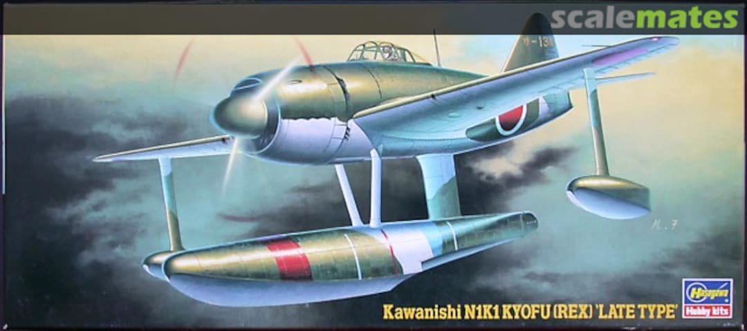 Boxart Kawanishi N1K1 Kyofu (Rex) 'Late Type' 51337 Hasegawa