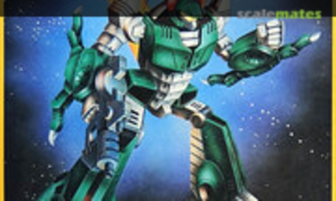 No Variable Beet Vadum (IMAI B-1475-400)