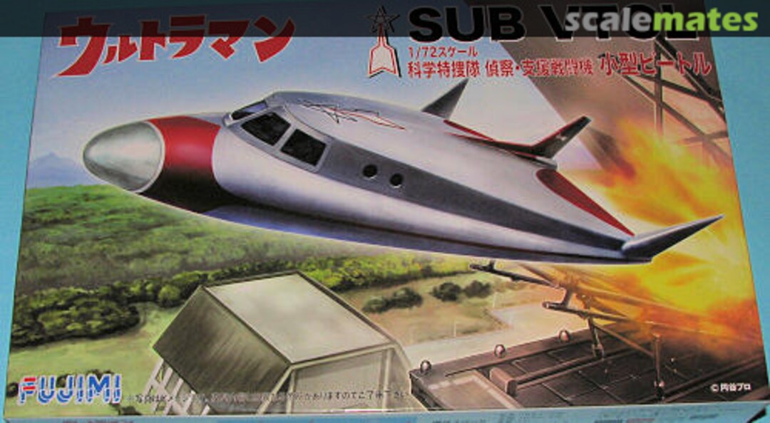 Boxart SUB VTOL 09131 Fujimi