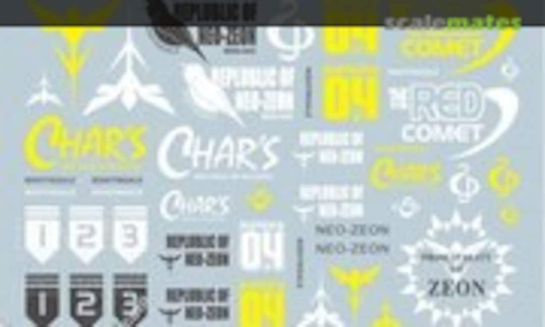 No Decals for SD MSN 04 II Nightingale Gundam Vol.4 (Easy Decal 1890) 1890