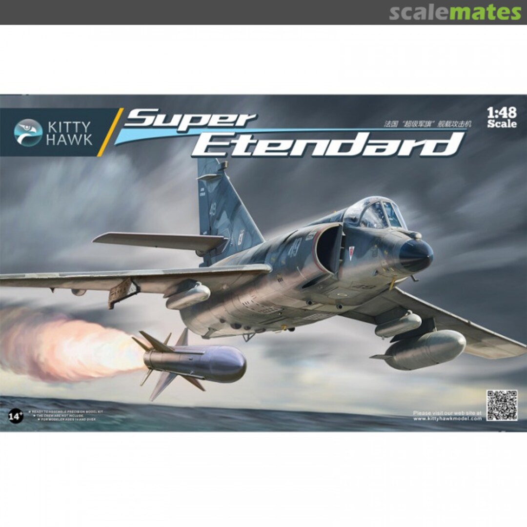 Boxart Super Étendard KH80138 Kitty Hawk Boxart Super Étendard KH80138 Kitty Hawk