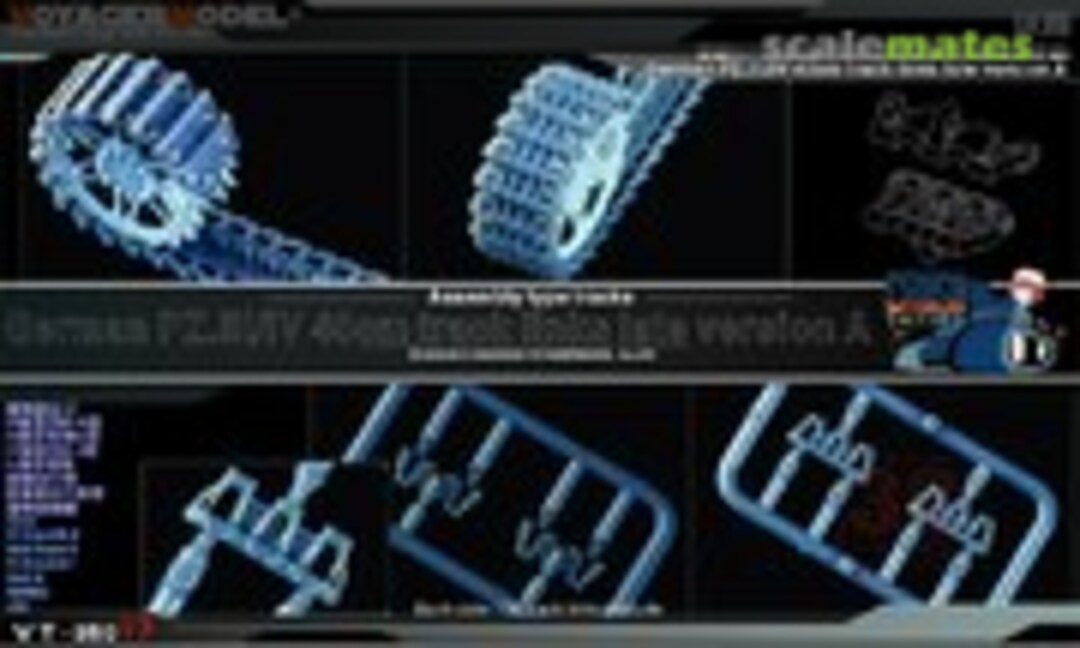 1:35 German PZ. III/IV 40cm track links late version A (Voyager Model VT35017) VT35017