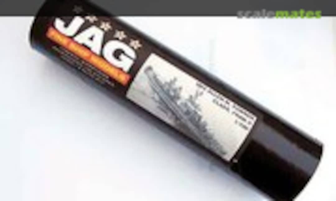 1:700 USS Allen M. Sumner Class (JAG JAG 017)