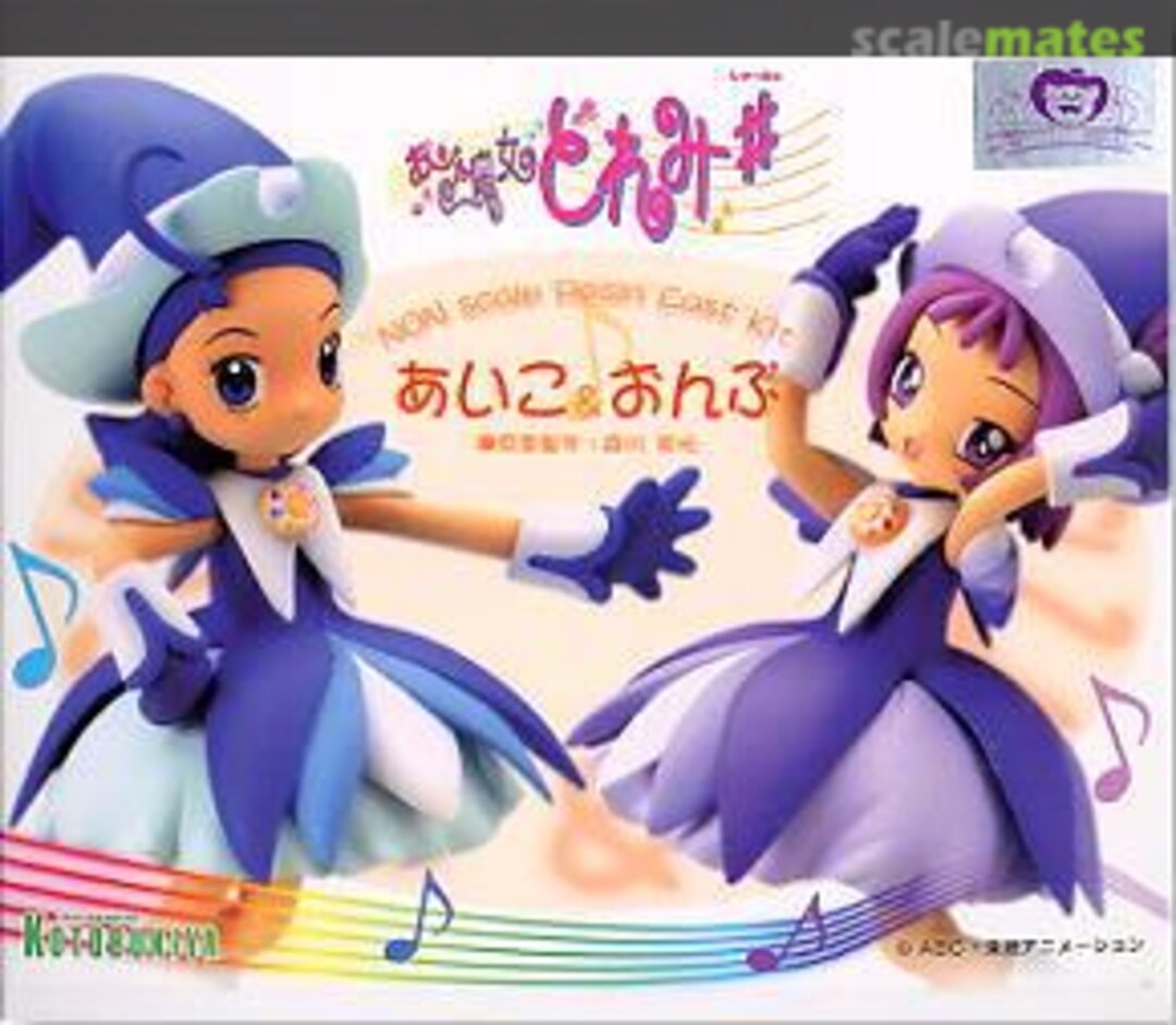 Boxart Aiko & Onpu  Kotobukiya