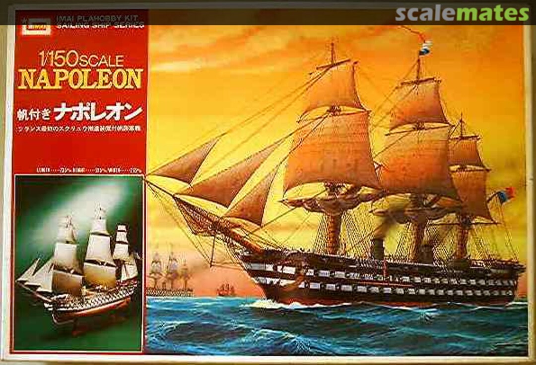 Boxart Napoleon w/Sail B-410-7500 IMAI Boxart Napoleon w/Sail B-410-7500 IMAI