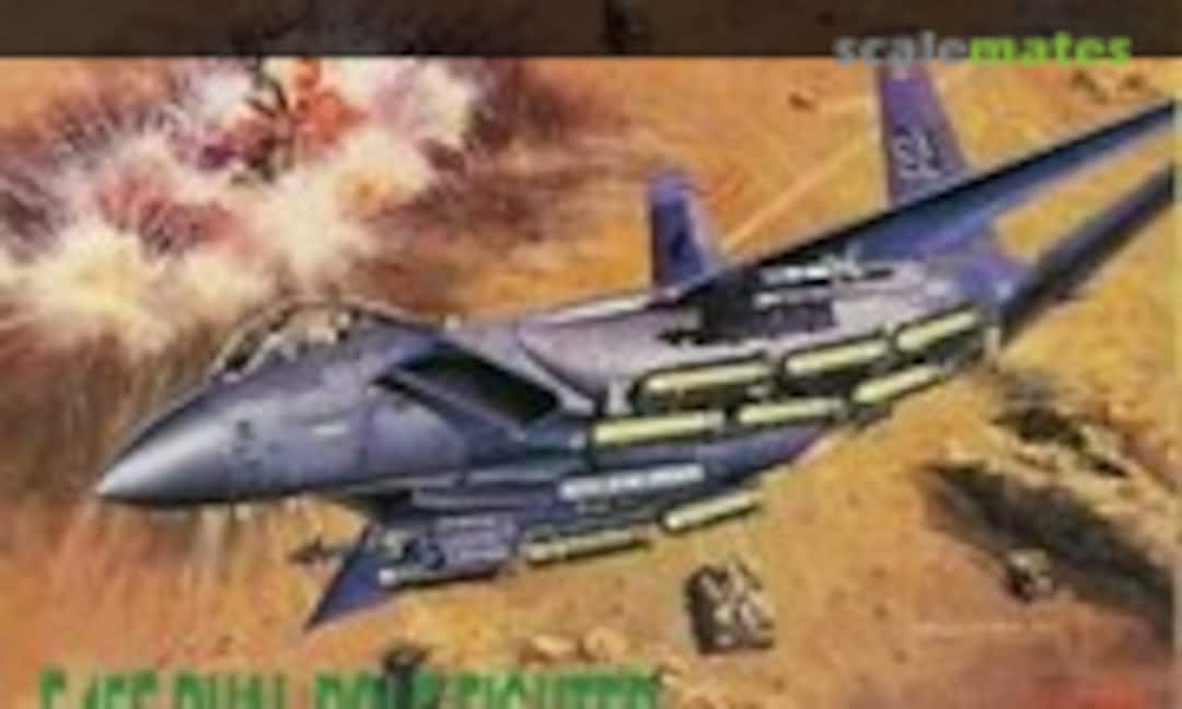 1:144 F-15E Dual-Role Fighter (DML 4534)