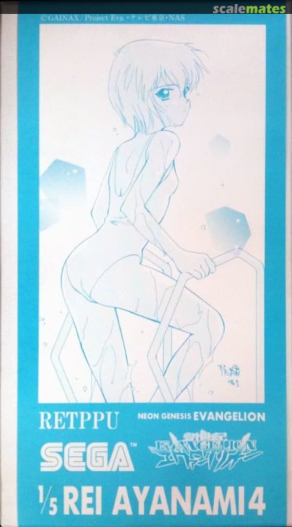 Boxart Rei Ayanami 4 Hobby Base Retppu Boxart Rei Ayanami 4 Hobby Base Retppu