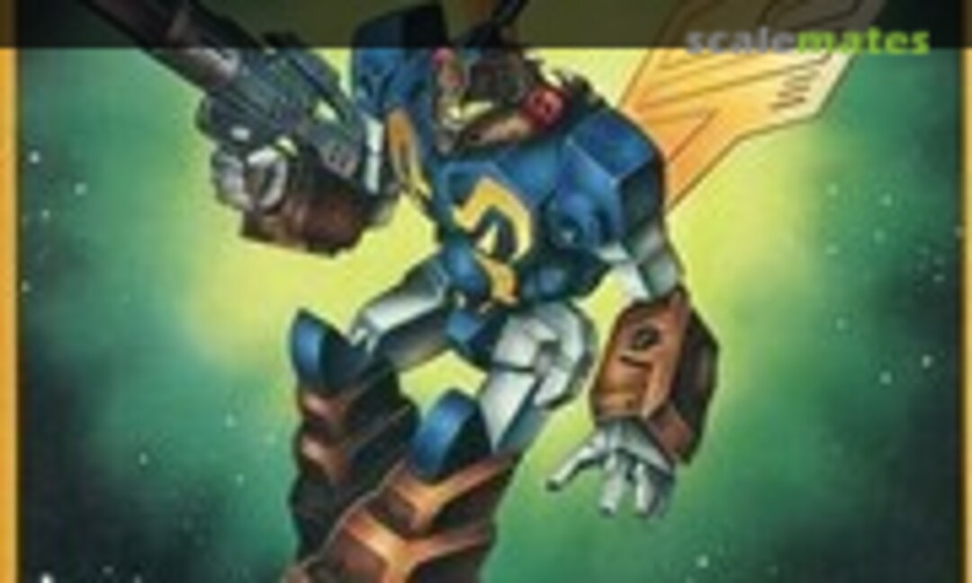 No Variable Beet Zeguna (IMAI B-1476-400)