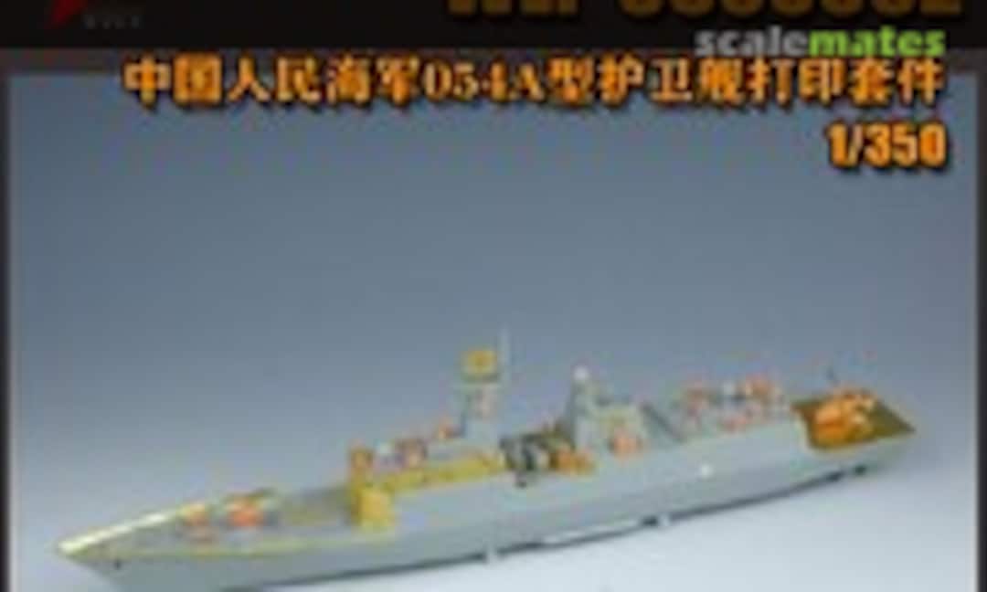 1:350 Type 054A FFG Electronic Equipment Upgrade Set (Wula Models WLP3500002) WLP3500002