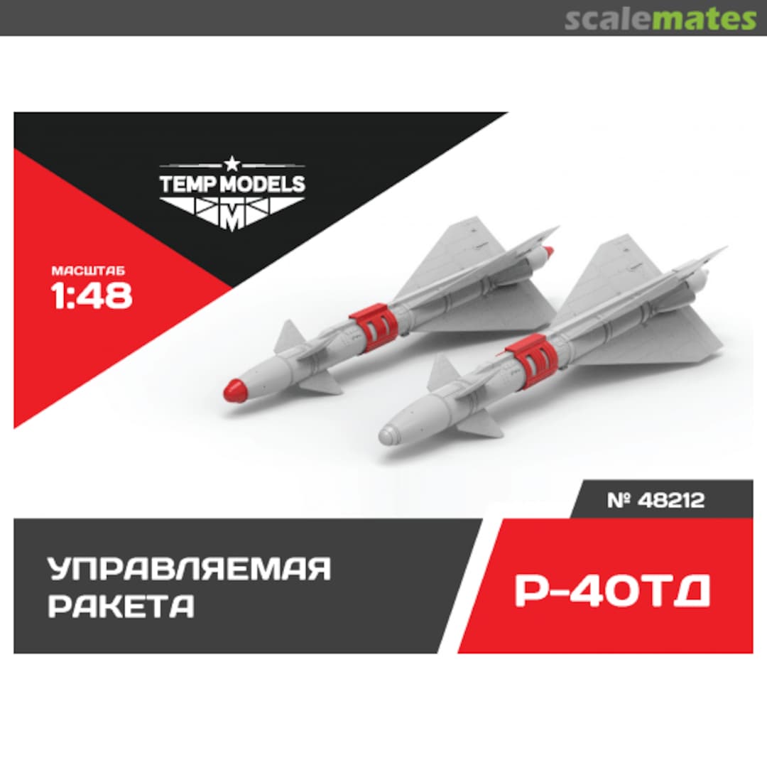 Boxart Guided Missile R-40TD 48212 Tempmodels Boxart Guided Missile R-40TD 48212 Tempmodels