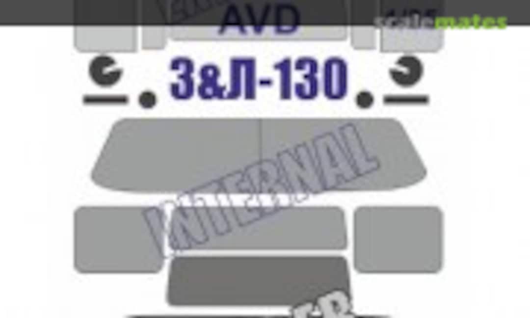 1:35 Painting mask Zil-130 (KAV models KAV M35 154) KAV M35 154