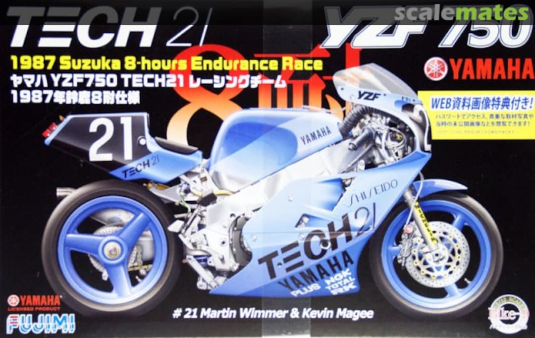 Boxart Yamaha YZF 750 Tech 21 1987 Suzuka 8 Hours Endurance Race 14132 Fujimi Boxart Yamaha YZF 750 Tech 21 1987 Suzuka 8 Hours Endurance Race 14132 Fujimi