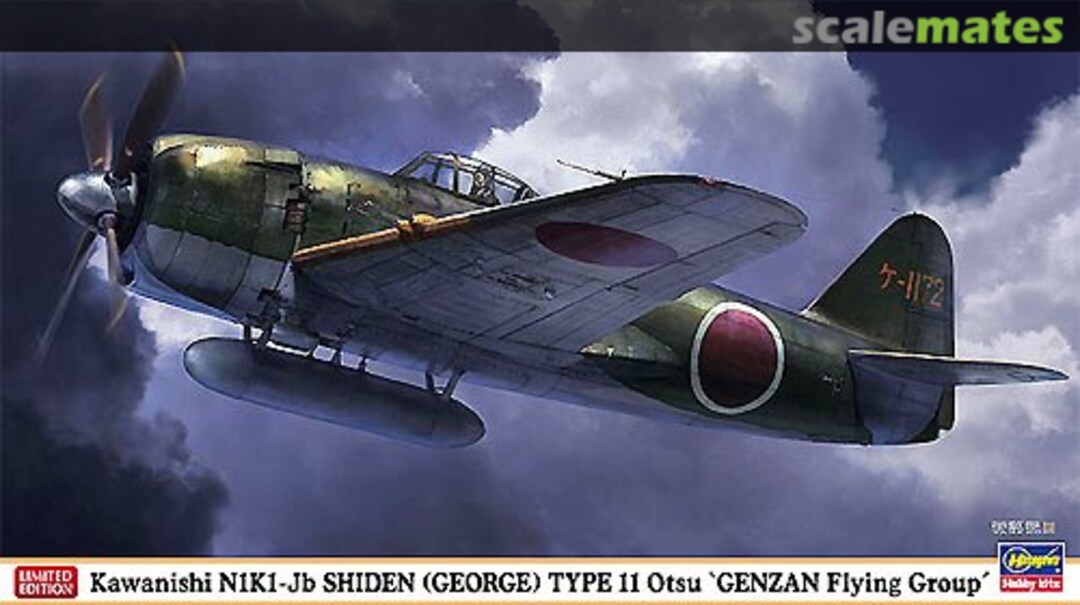 Boxart Kawanishi N1K1-Jb Shiden (George) Type 11 Otsu 'Genzan Flying Group' 07378 Hasegawa Boxart Kawanishi N1K1-Jb Shiden (George) Type 11 Otsu 'Genzan Flying Group' 07378 Hasegawa
