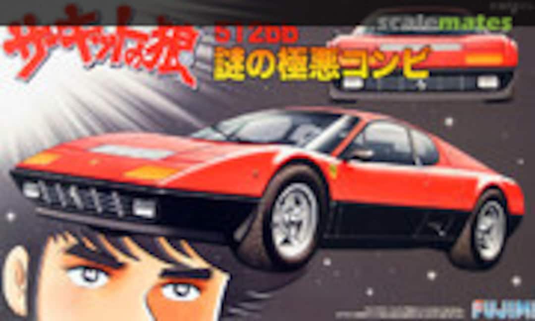 1:24 Ferrari 512bb (Fujimi 17023)