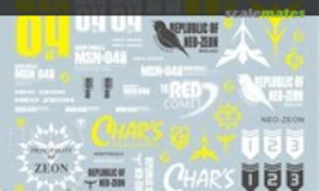 No Decals for SD MSN 04 II Nightingale Gundam Vol.5 (Easy Decal 1891) 1891