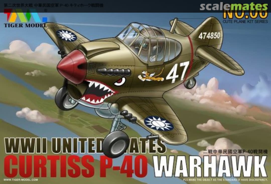 Boxart Curtiss P-40 Warhawk TM-106 Tiger Model Boxart Curtiss P-40 Warhawk TM-106 Tiger Model