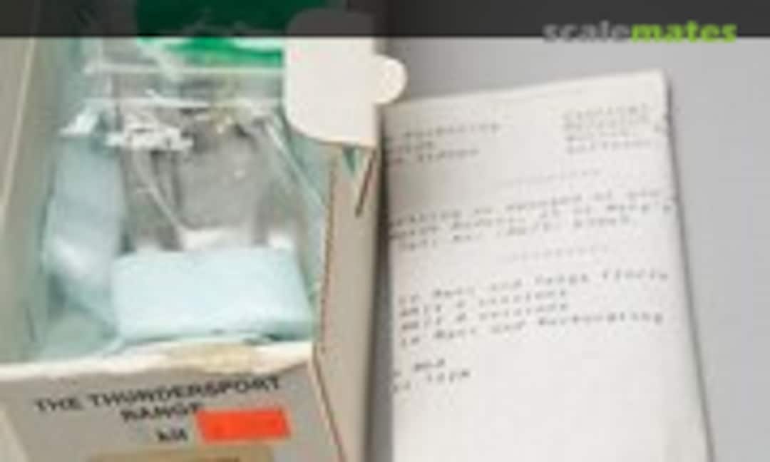 Mc Laren M6A (Marsh Models MM6)