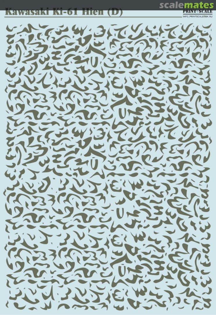 Boxart Kawasaki Ki-61 Hien (D) 024-Camo Print Scale
